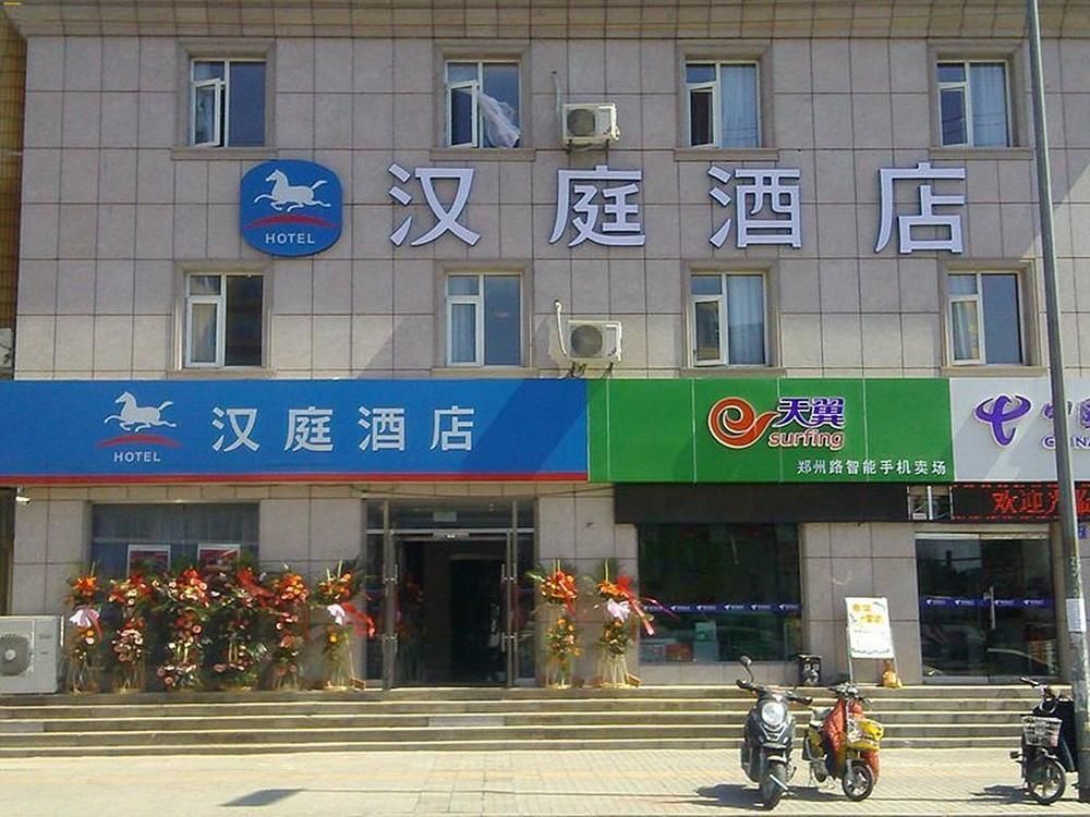Hanting Express Pingdu Qingdao Road Exterior foto